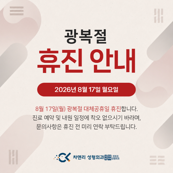 Popup Image 1